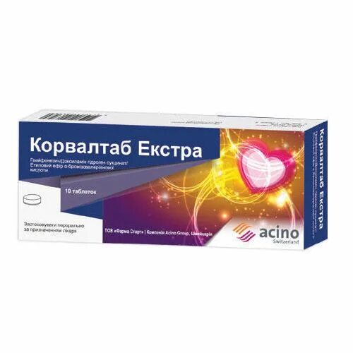 Корвалтаб. Корвалтаб экстра. корвалтаб метео. таблетки корвалтаб цена в туле.
