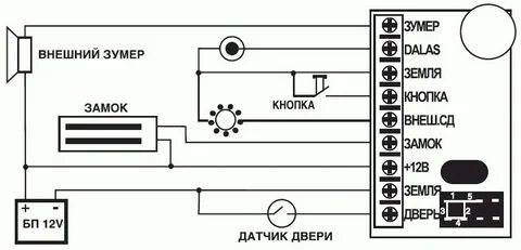 Схема подключения контроллера замка