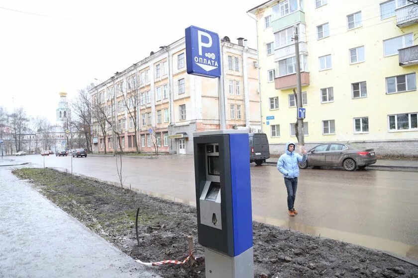 Паркинг вологда. Вологда стоянка. платная парковка вологда. платные автостоянки в вологде. парковка в вологде в центре.