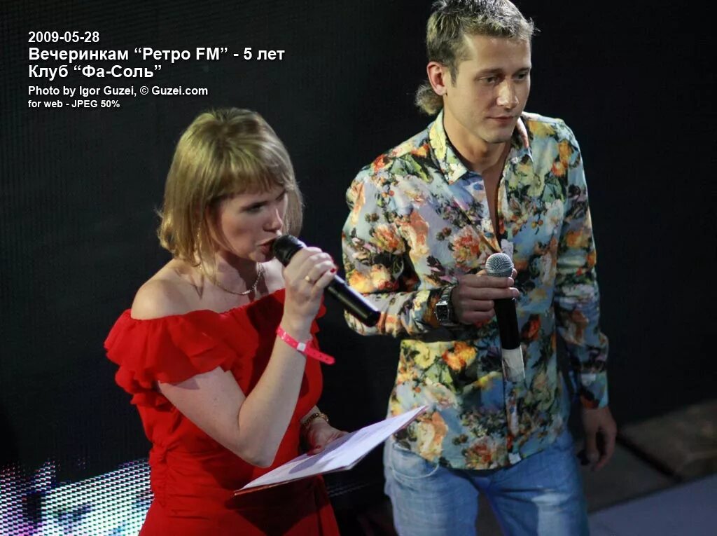 Татьяна Годунова и Юрий Николаев 2007-03-09 21:48:00 (83)