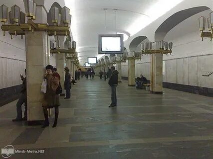 Метро пушкинская минск