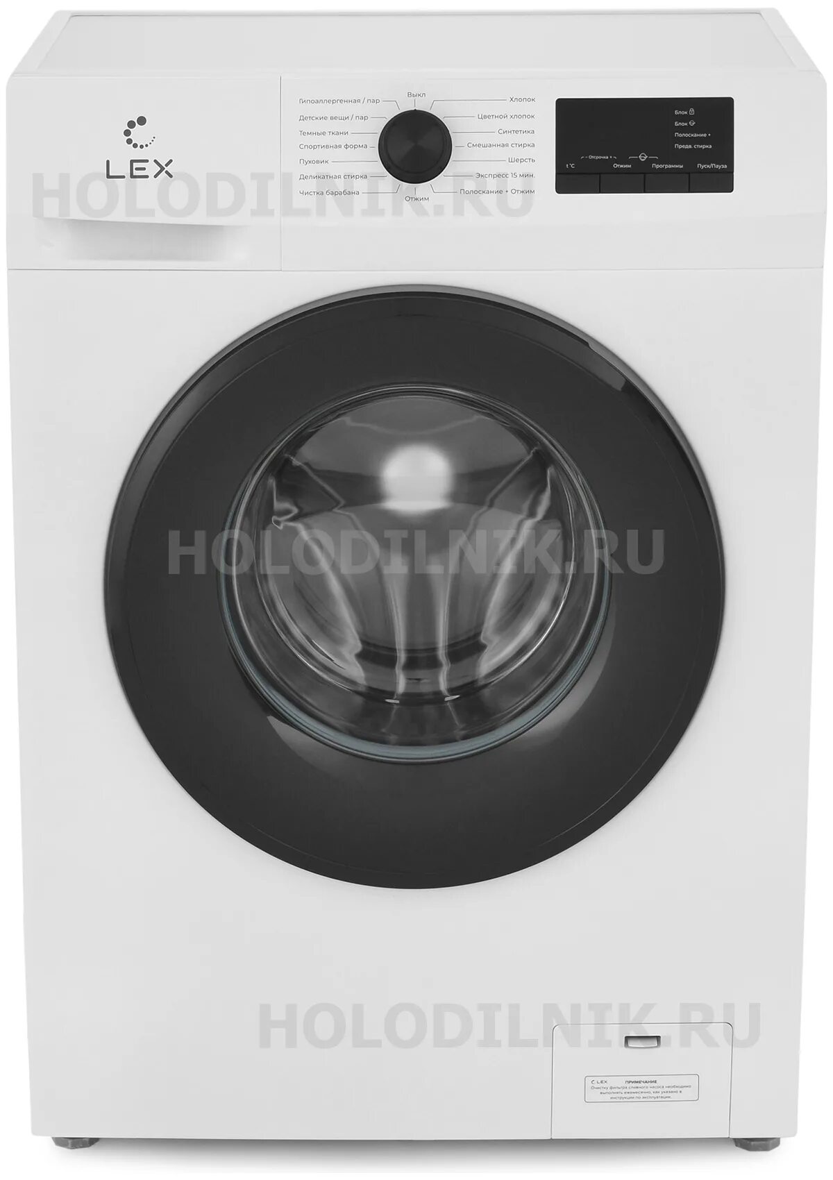 Lex lwm06010grthid. Машина стиральная lex wfs 71202 wh. стиральная машина lex wfs 61001 wh. стиральная машина lex wfs 71202 wh, белый. стиральная машина lex wfs 71202 wh белый видео.