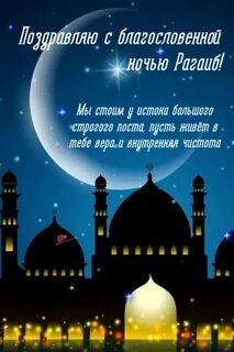 Кадр кичэсе 2024