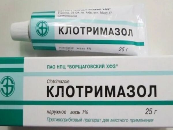 Можно обрабатывать молочницу