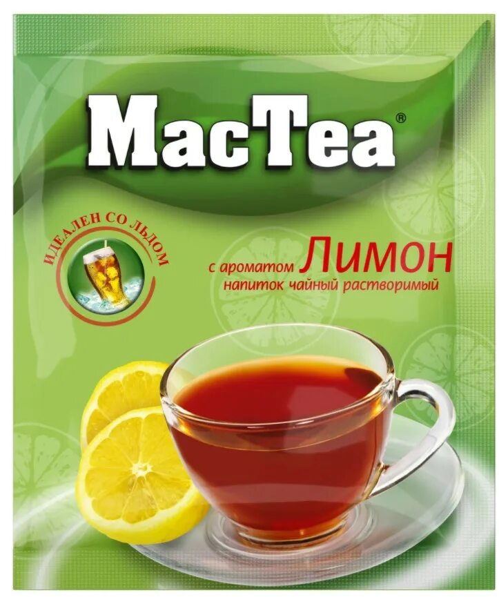 Купить чай лимон. MACTEA чай растворимый. Чайный напиток растворимый MACTEA. Чай MACTEA лимон. Чай MACTEA 3в1.