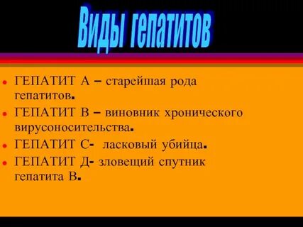 Прежней род
