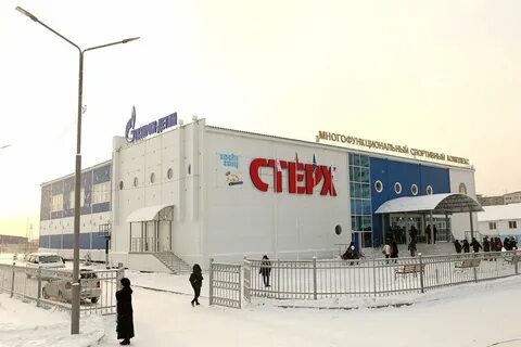 Население ноябрьска 2024