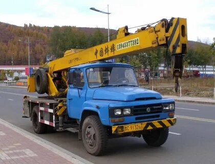 Dongfeng k33