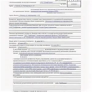 Кс 6 общий журнал работ