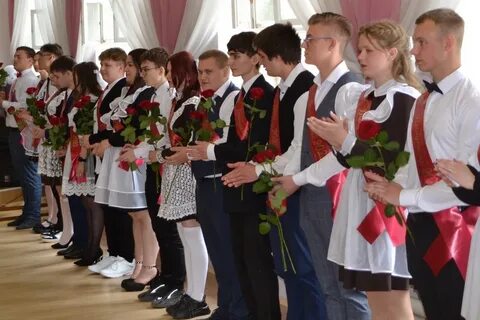 Школа сапожок