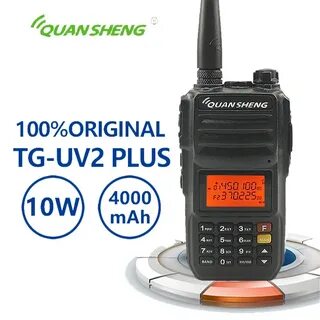 Quansheng tg uv2 plus инструкция