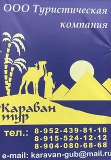 Джей тур т2