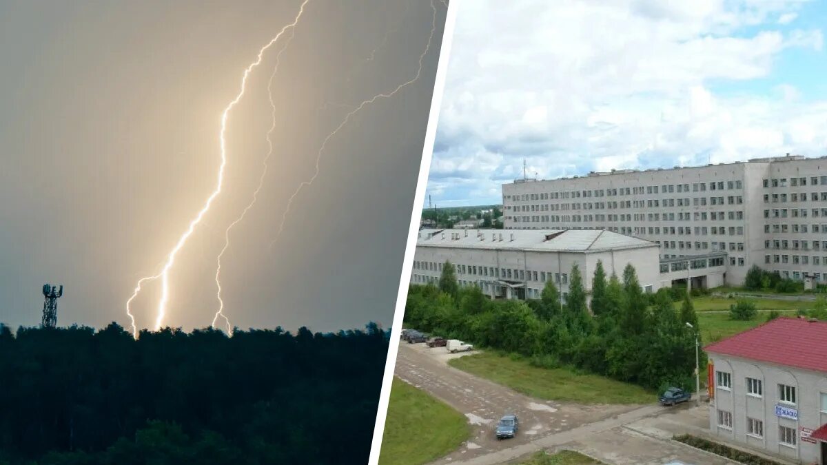 Гроза в городе. Молния Белгород. Шаровая молния в Уфе. Новости молния срочно сегодня