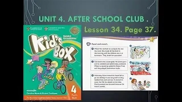 Kids box unit 10. Kids Box 2 activity book ответы. Kids Box 4 2nd Edition. Kids Box activity book. Гдз Kids Box 2 activity book.