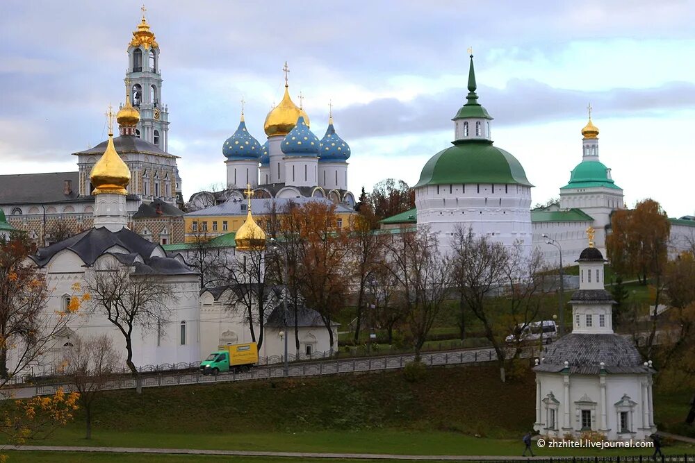 Лавра Сергиев Посад. Золотое кольцо Троице Сергиева Лавра. Троице-Сергиева Лавра Сергиев Посад осенью. Троице-Сергиева Лавра ноябрь.