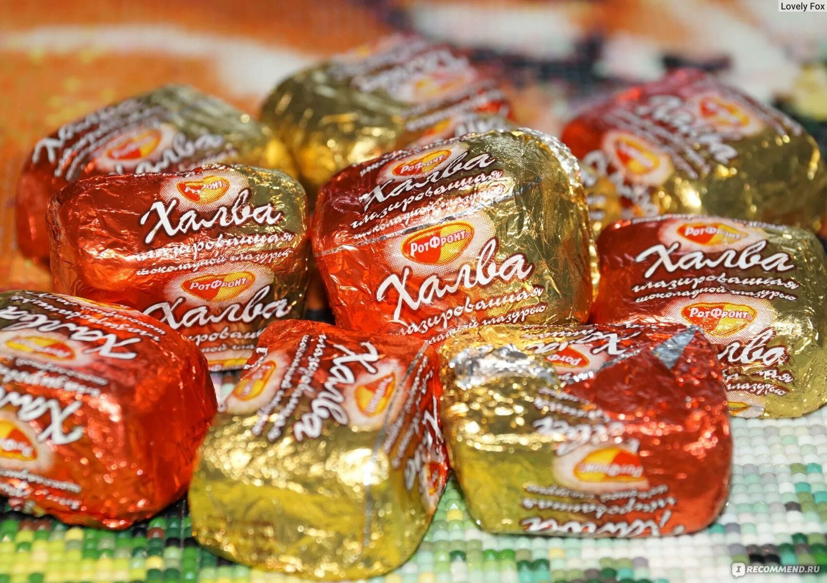 Guylian конфеты. вкусные конфеты. конфеты каких фабрик самые вкусные. халва в шоколаде рот фронт. конфеты шоколад.