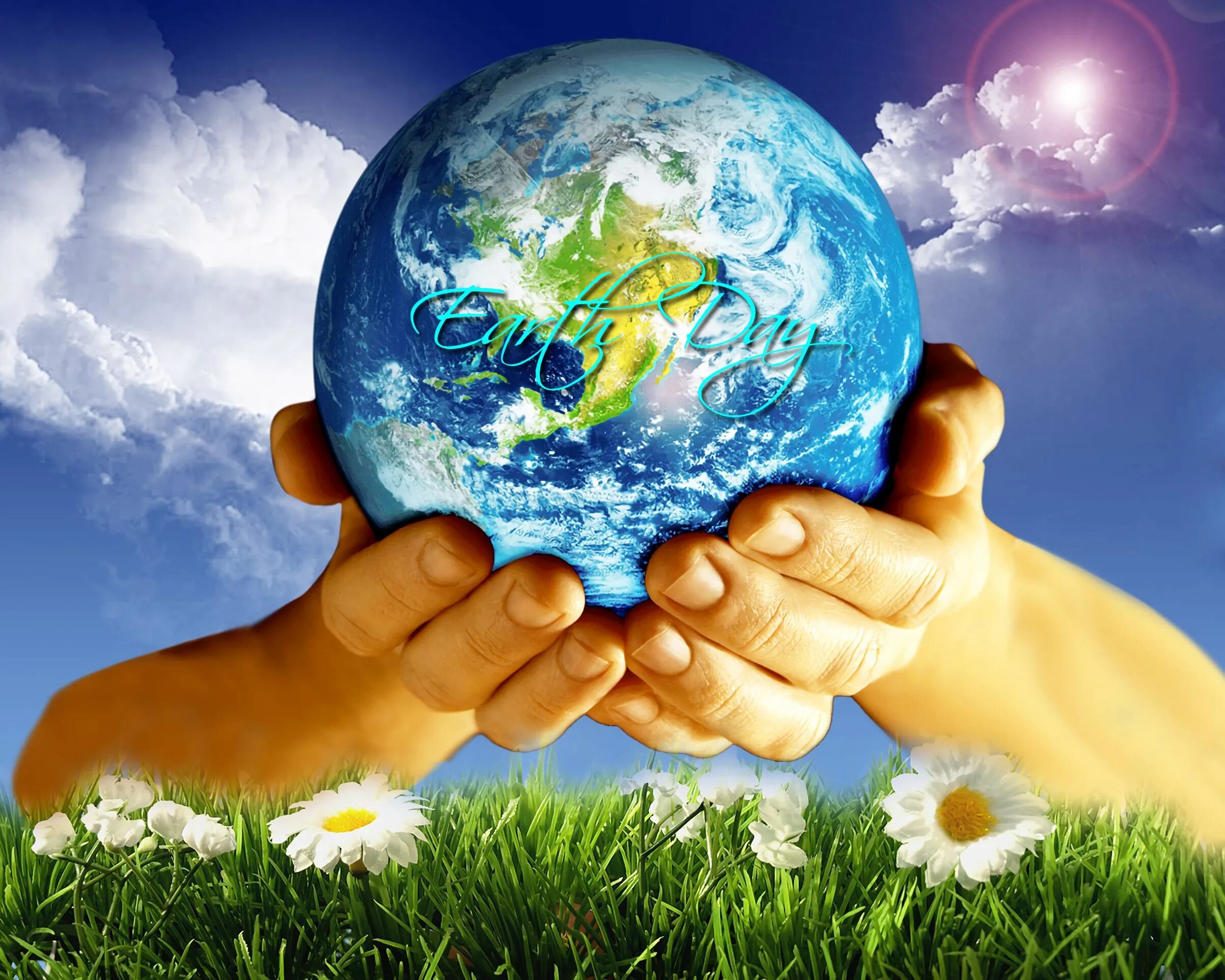 Беседа международный день земли. День земли. Всемирный день земли. Земля наш дом. Наш дом Планета земля.