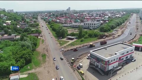 Пугачев уфа