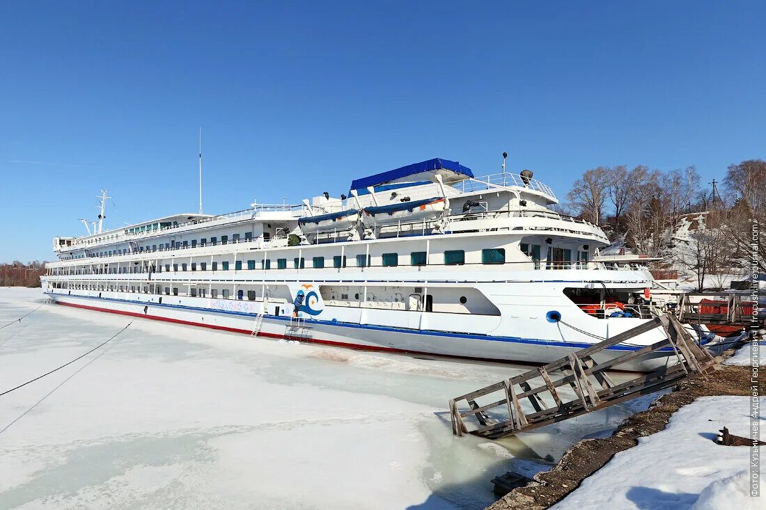 Теплоход фурманов. Теплоход фурманов. Невская дубровка теплоходы. Теплоход фурманов. Теплоход фурманов.