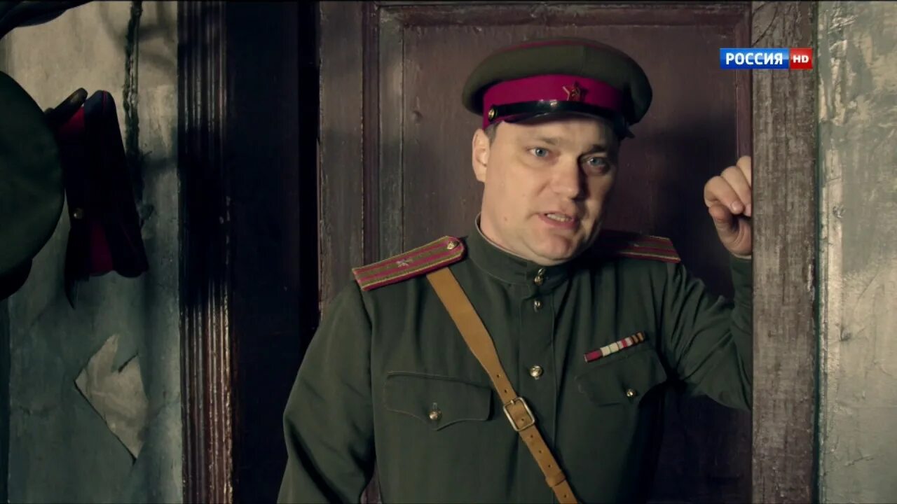 Пепел 2013