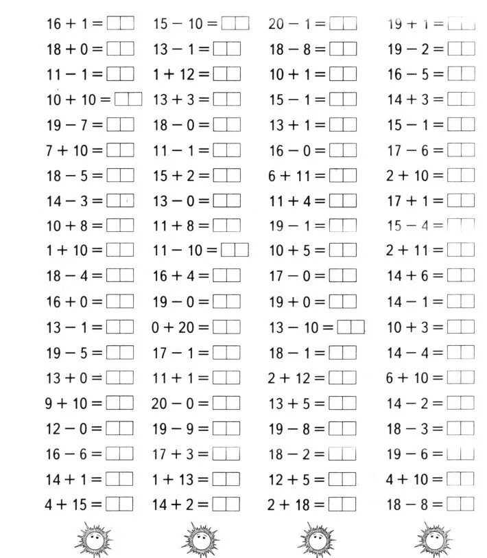 Счет на сложение и вычитание в пределах 20. Тренажер по математике 1 класс вычитание в пределах 20. Сложение и вычитание в пределах 20 1 класс тренажер. Примеры для 1 класса по математике сложение в пределах 20.