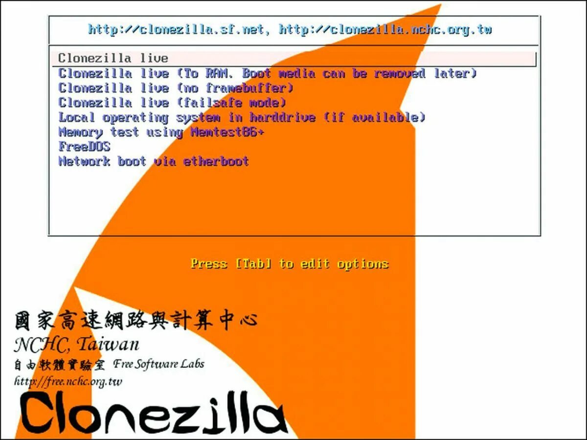 Linux clonezilla. Clonezilla. clonezilla live. clonezilla картинки.