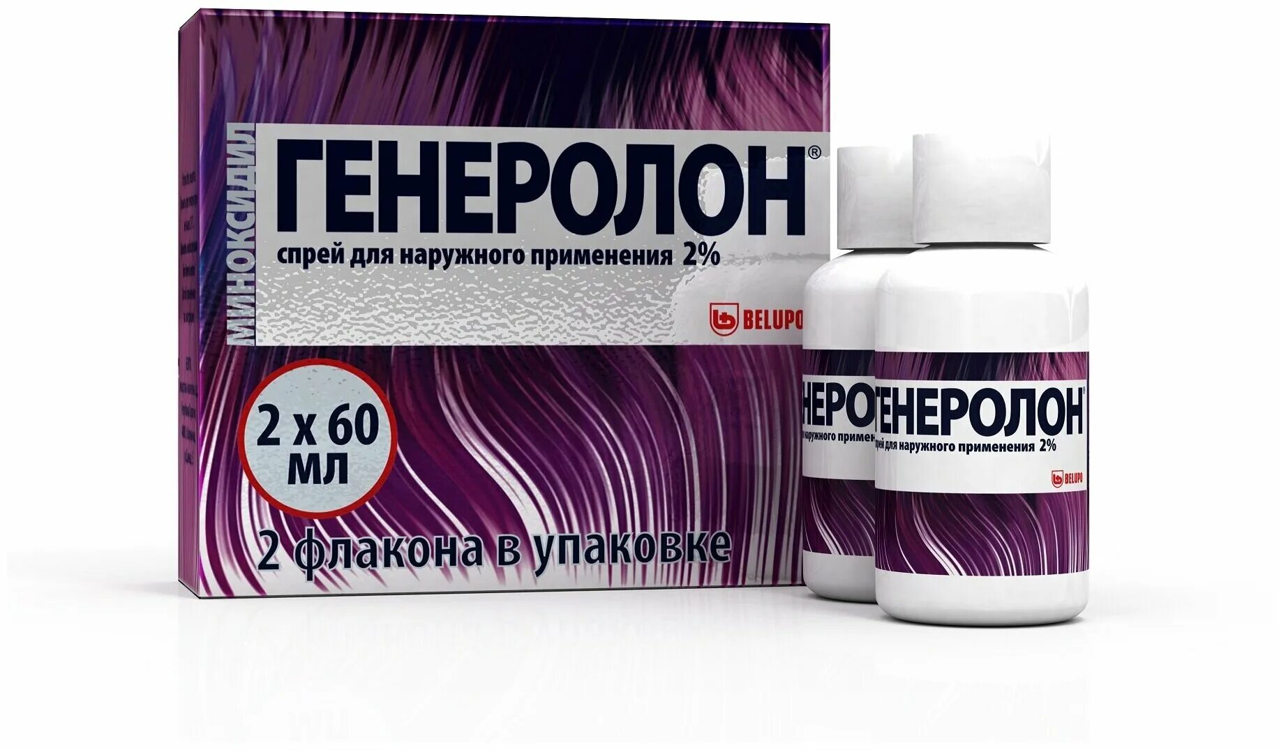 60мл. Генеролон 5. Генеролон спрей. Прим. Генеролон спрей аналоги.