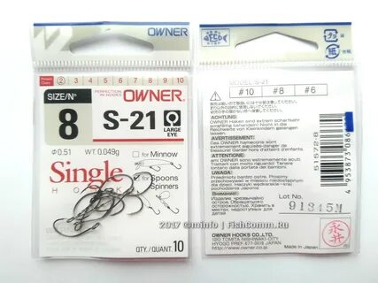 Owner 8