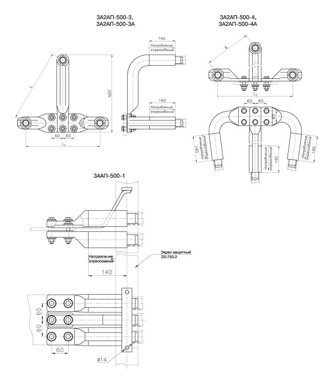Ап 2 10 2 5