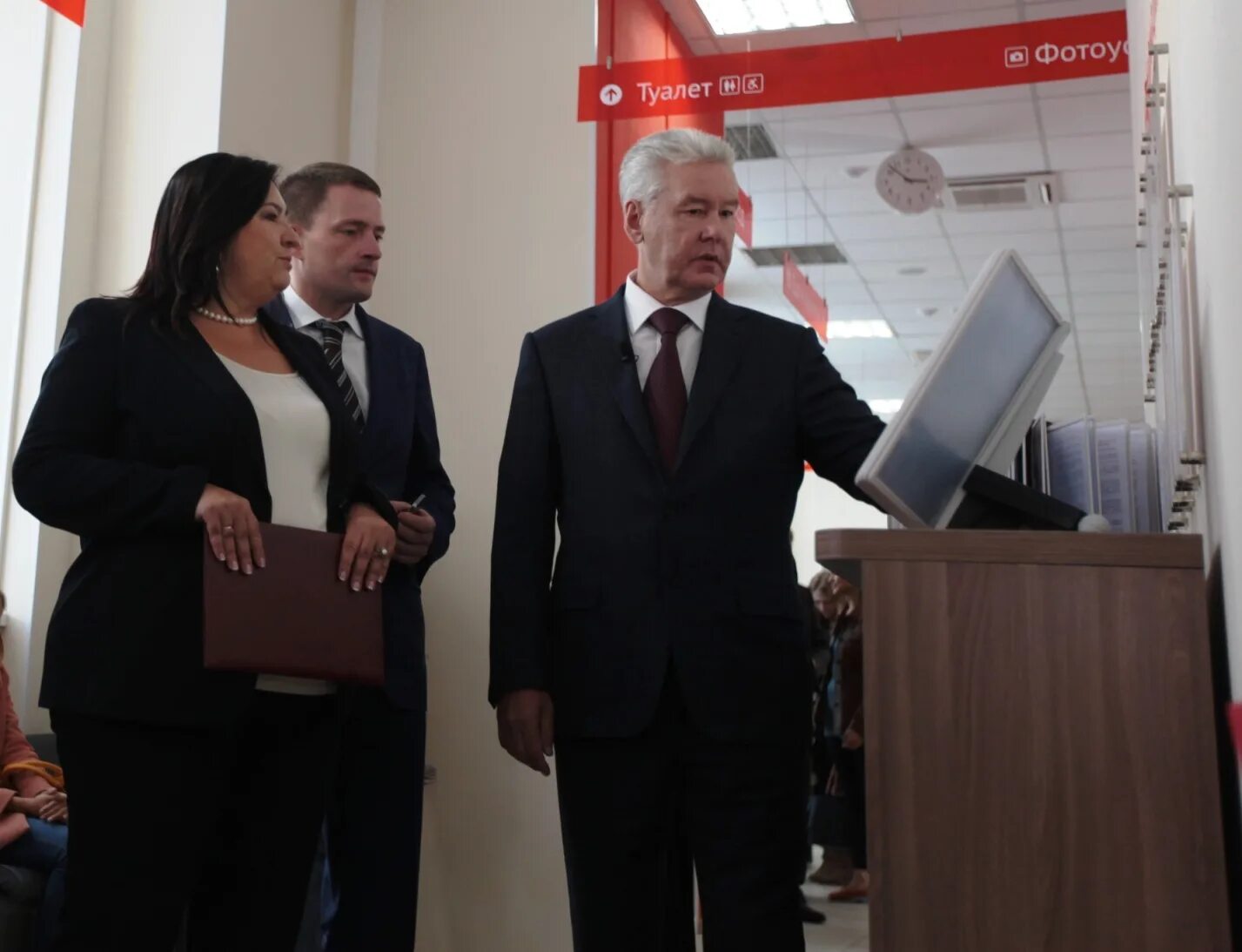 Мфц ярцево работники. Мфц одежда форменная. Mfc отзывы. Мфц смоленск. Mfc отзывы.