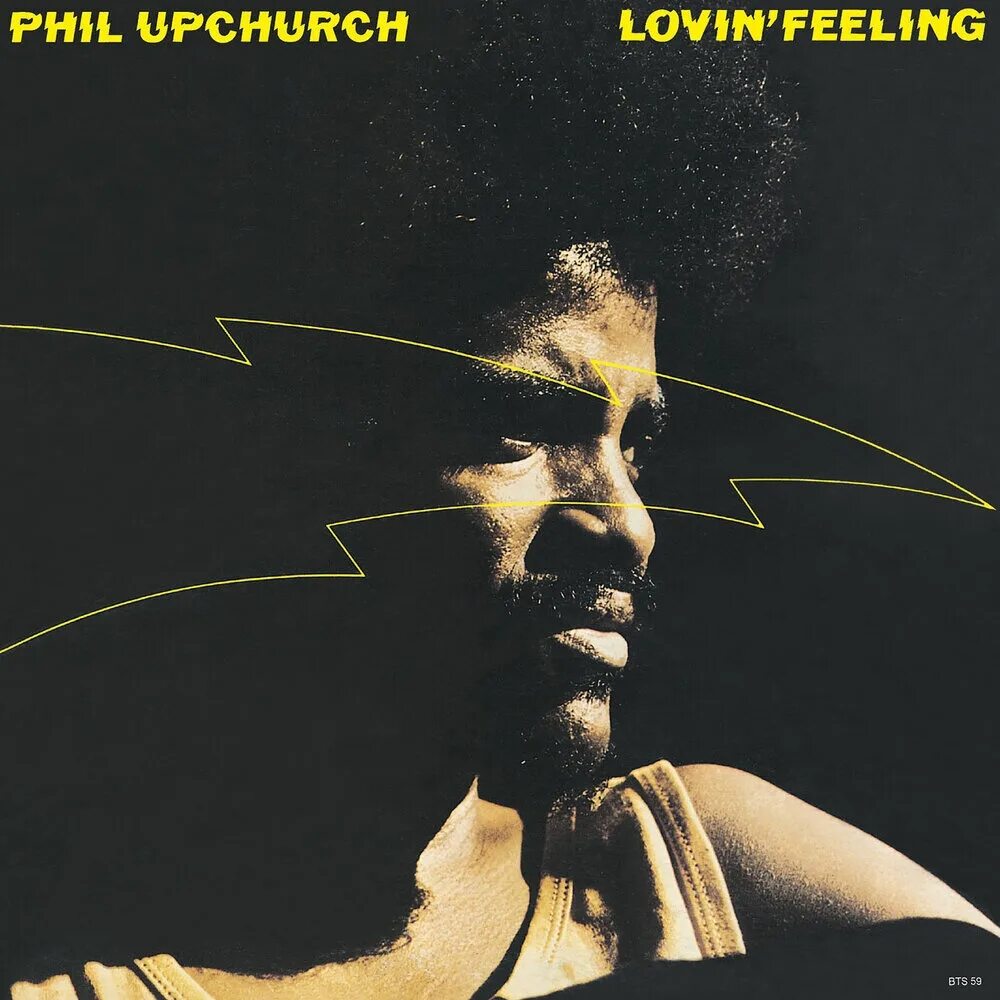 Rock funk tune soul. Phil Upchurch - Upchurch (1969). Upchurch 2022. Sitar Jazz album 1956г. Phil Upchurch, Upchurch/Tennyson (Kudu, 1975).