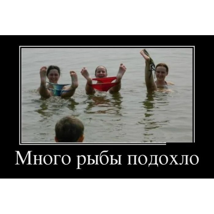 Девушка лето. Купаемся на речке. Частушки девки в озере. Частушки девки в озере. Девки в озере купались член резиновый нашли.