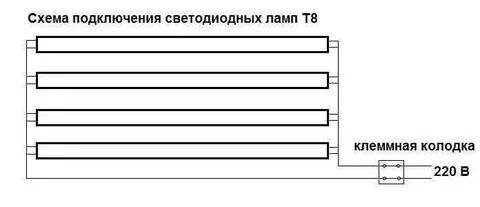 Схема подключения светодиодной лампы 220в к сети