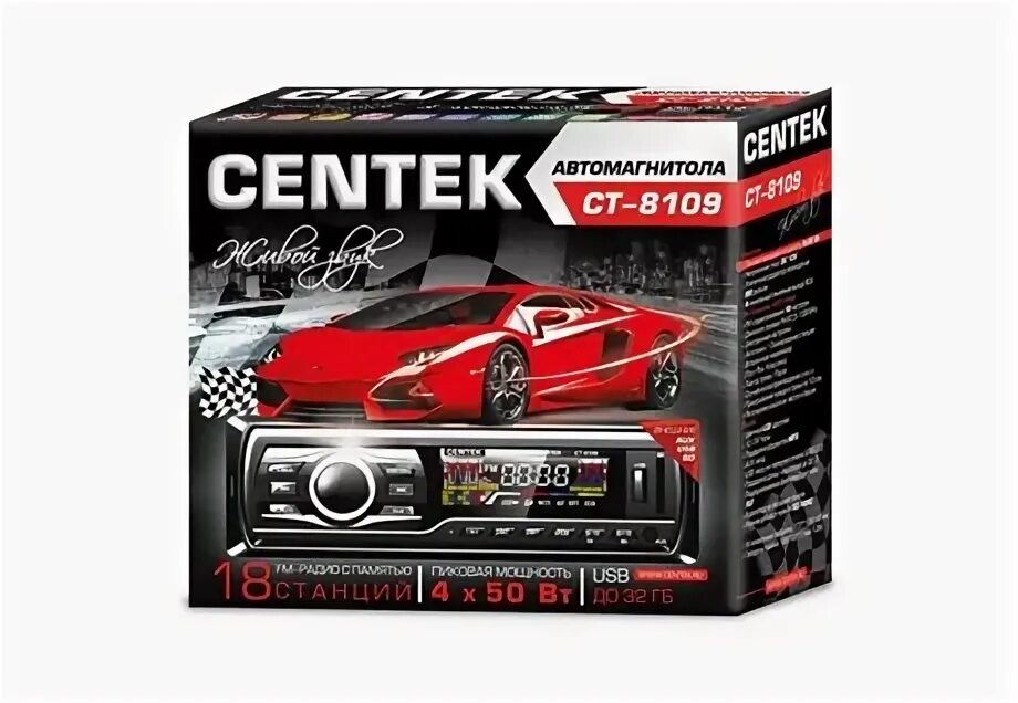 Магазин себевдом ру. Автомагнитола CENTEK ст-8109. Магнитола CENTEK CT-8109. CENTEK 8109 магнитола. USB-магнитола CENTEK CT-8109.