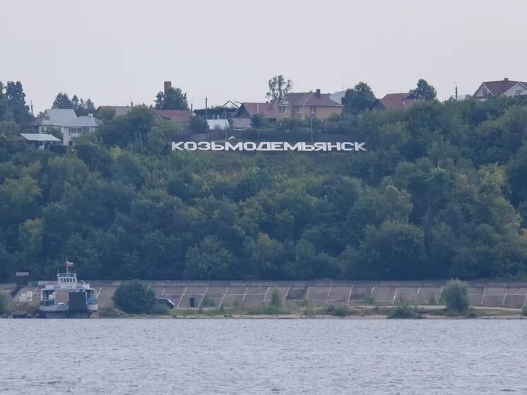 Индекс козьмодемьянск марий. Козьмодемьянск марий эл. козьмодемьянск волга. город козьмодемьянск республика марий эл. козьмодемьянск город на волге.