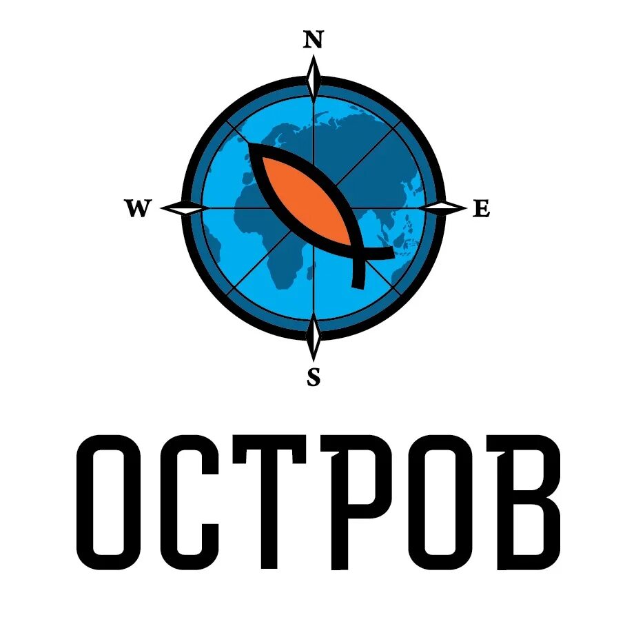 Остов вакансии. Ostrovfish. Ostrovfish лого. Логотип ОСТ Group. Логотип остров.