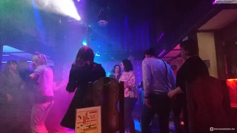 Лампа клуб южная ул 32а отзывы