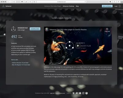 Dehancer pro 7.1