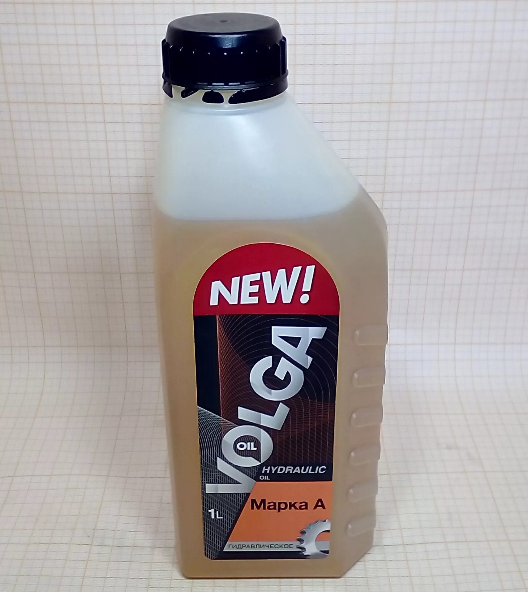 медный купорос уп/25 кг. волга-ойл гидромасло марки а. масло гидравлическое волга-ойл марки "р" (1л). марка my. марка а1.