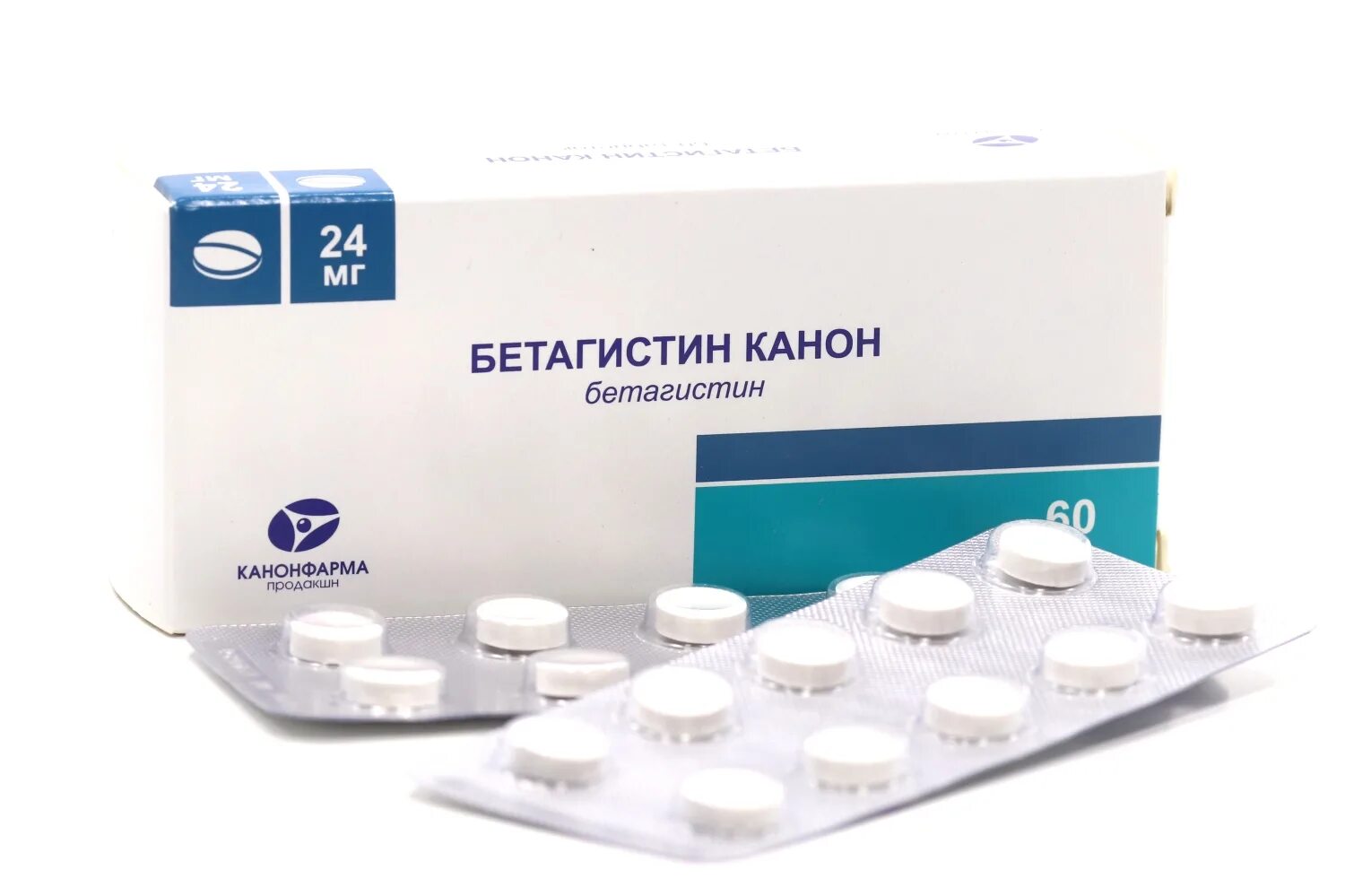Бетагистин-канон таб 24мг №60. Бетагистин, тбл 24мг №60. Бетагистин 24 мг.