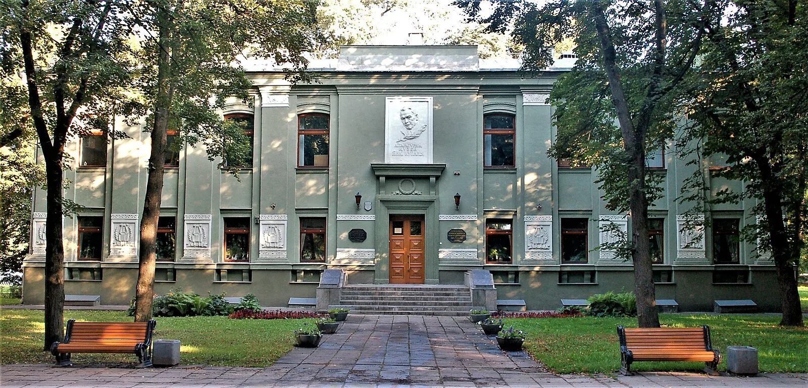 Государственный литературный музей. Н новгород янки купала 31. Крт янки купалы. Улица янки купалы (минск). Парк янки купалы в минске.