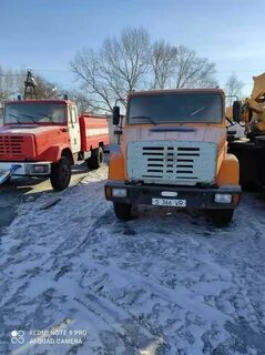 Сааз 4545