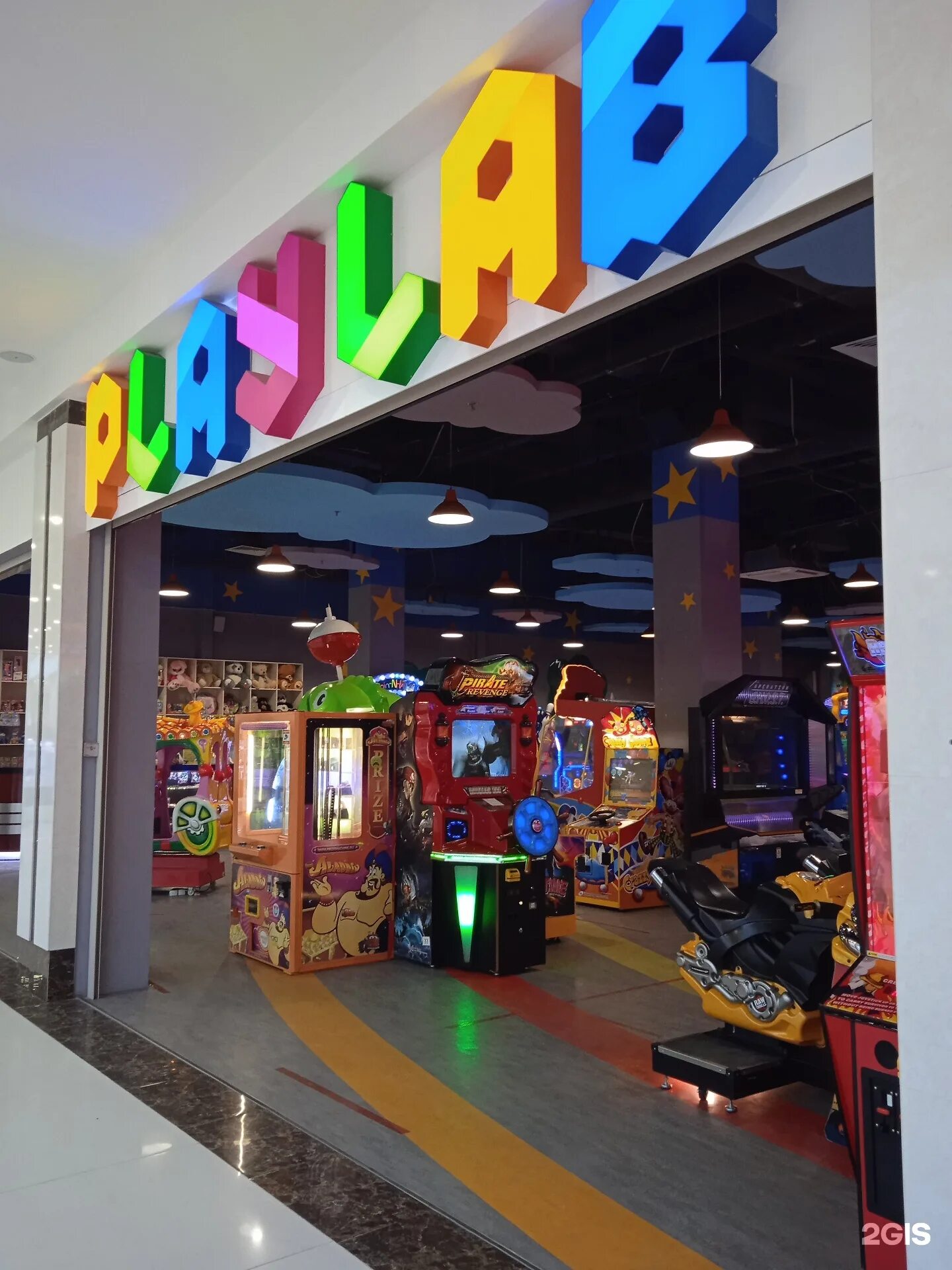 Тц рио развлечения для детей. Рио вологда playlab. плей лаб кострома рио плейлаб. плейлаб в рио тверь. плейлаб в рио на дмитровке.
