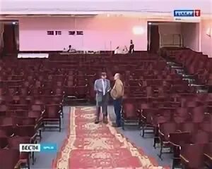 Отзывы об орловской филармонии