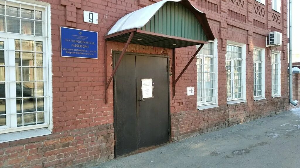 Санэпидемстанция ульяновск пушкарева. Санэпидемстанция здание. Сэс ульяновск пушкарева 5. Гигиены. Центр эпидемиологии и гигиены.