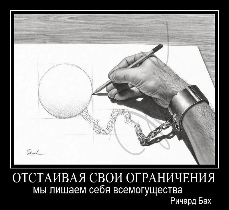 Ограничения в тексте для цитаты