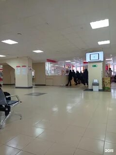 Мфц санкт петербург ушинского телефон