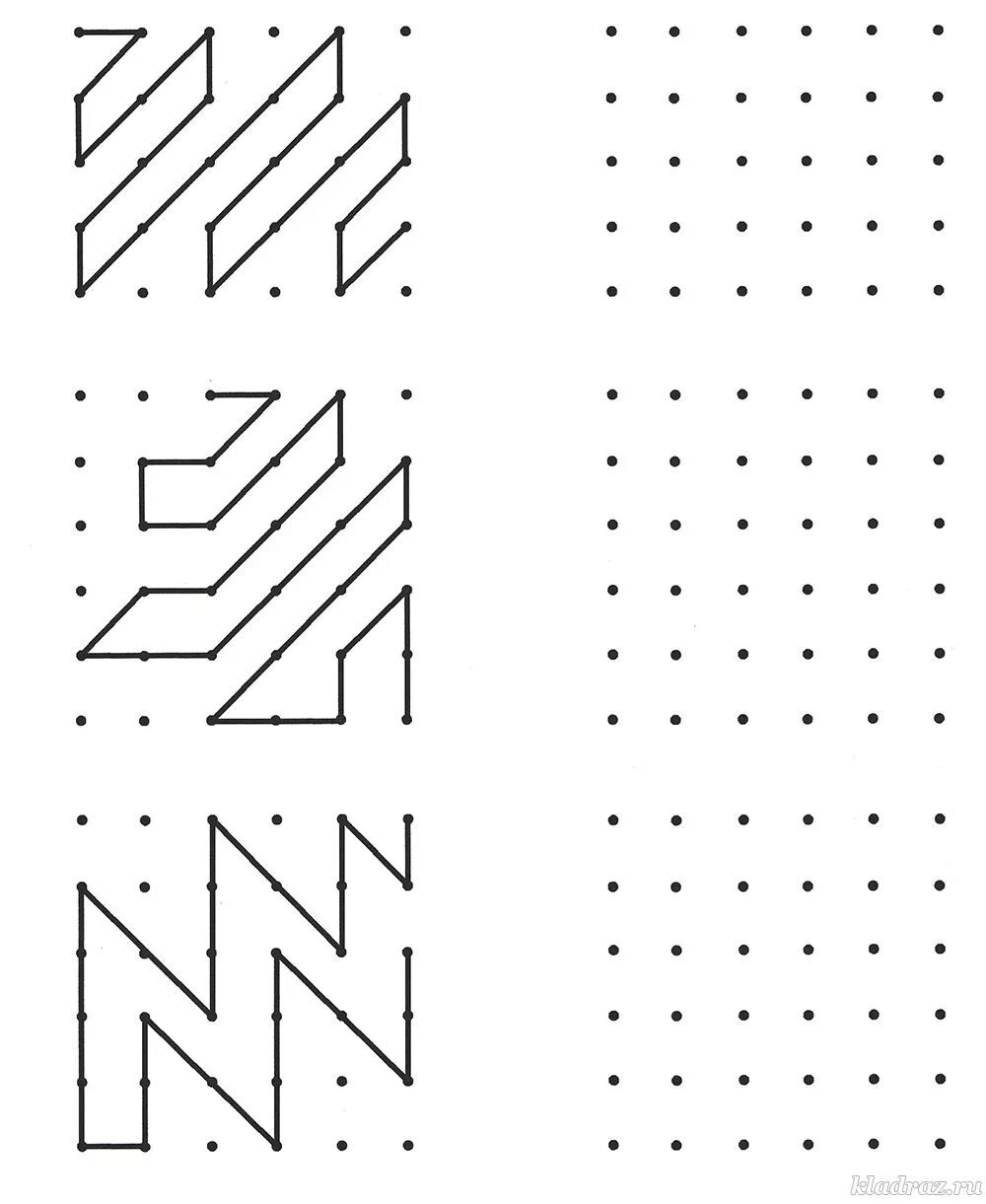 Задания на моторику для детей 7 лет. Графомоторика повтори узор. Задание на моторику для детей 6-7 лет. Мелкая моторика для детей задания.