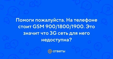 Полтора 1000000
