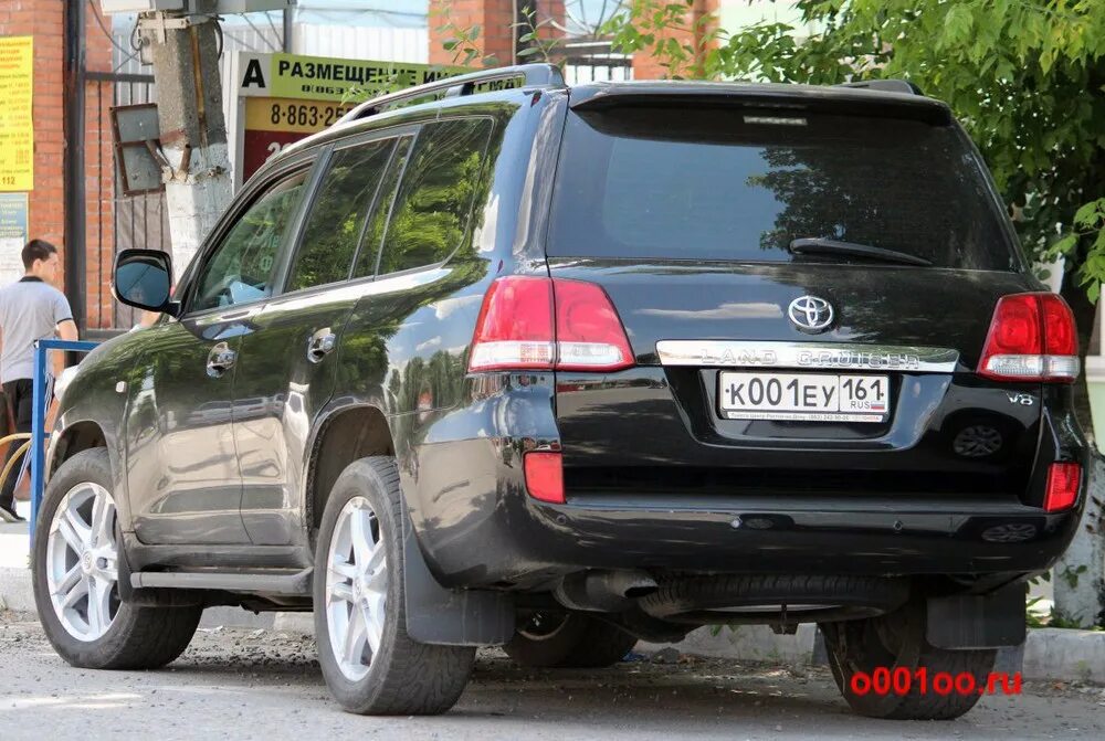 р650еу190. а757аа125. м072еу193. с703еу. н 419 еу 193.